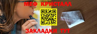 альфа пвп Азнакаево