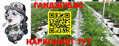 альфа пвп Азнакаево