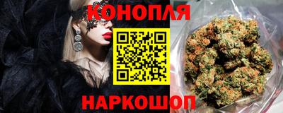 альфа пвп Азнакаево