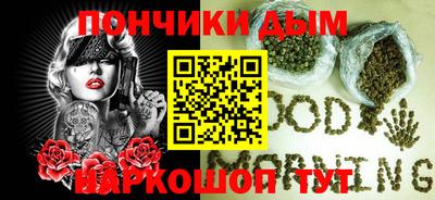 альфа пвп Азнакаево