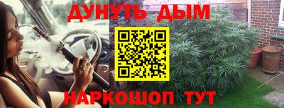 альфа пвп Азнакаево
