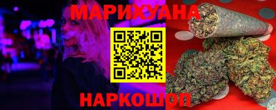альфа пвп Азнакаево