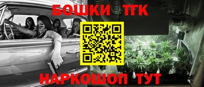 альфа пвп Азнакаево