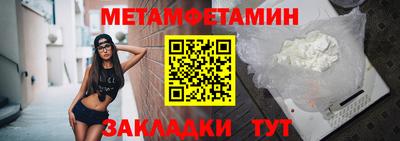 альфа пвп Азнакаево
