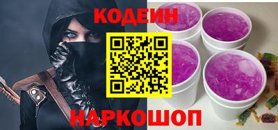 ALPHA-PVP Абакан