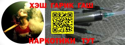 альфа пвп Азнакаево