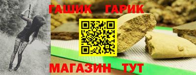 альфа пвп Азнакаево