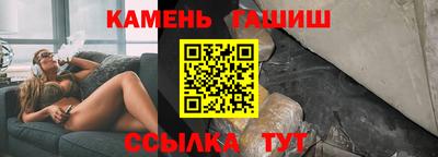 ALPHA-PVP Абакан