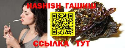ALPHA-PVP Абакан