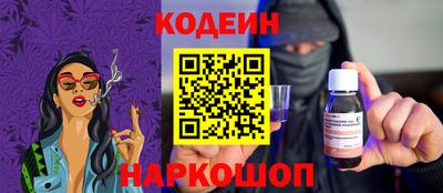 индика Абинск