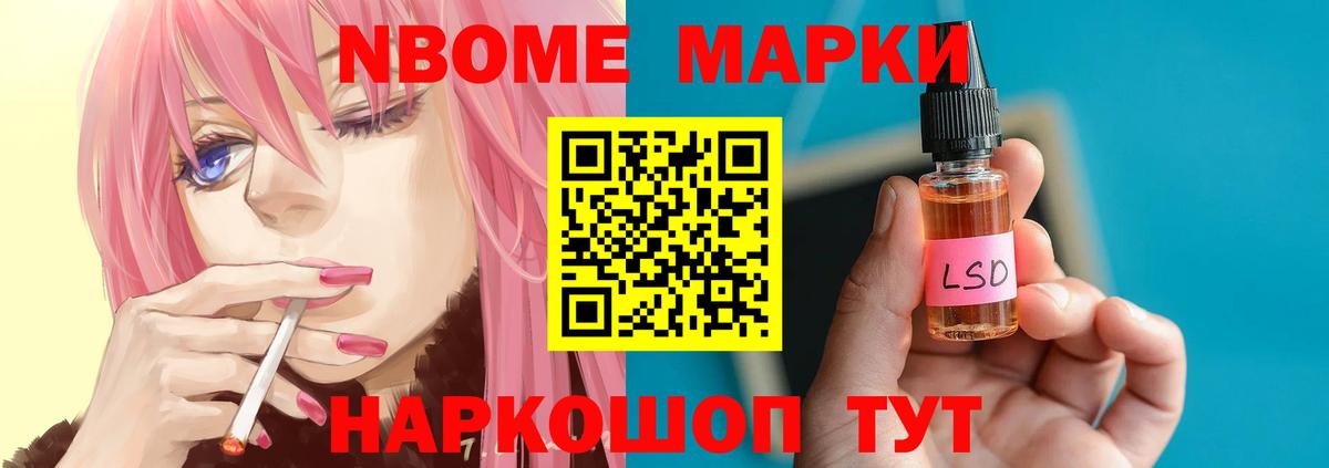 Апатиты  LSD-25 экстази кислота  Вход с VPN 